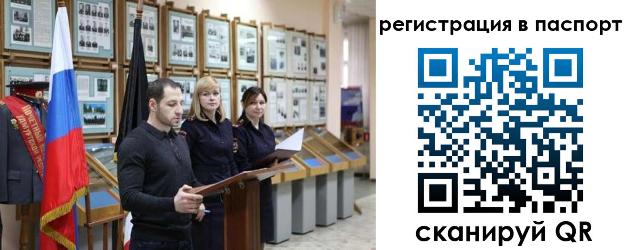 найти адрес прописки в Карталах